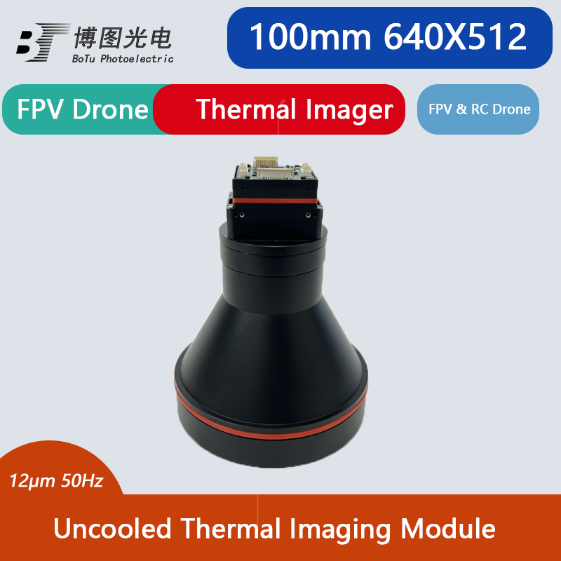 Thermal Module 640X512 Core - Módulo de cámara térmica sin refrigeración