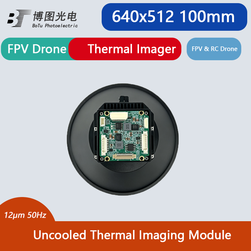 Módulo de Imagen Térmica 640x5 - Thermal Module 640X512 Core reseña y precio