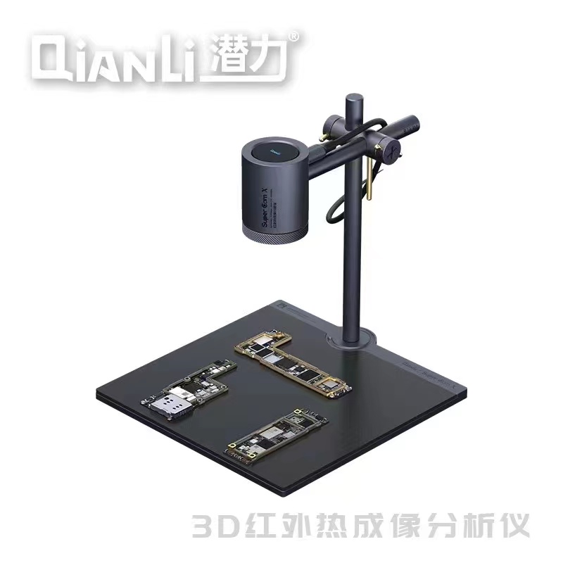 Cámara Termográfica QianLI Sup - Thermal Imager Pcb Repair reseña y precio
