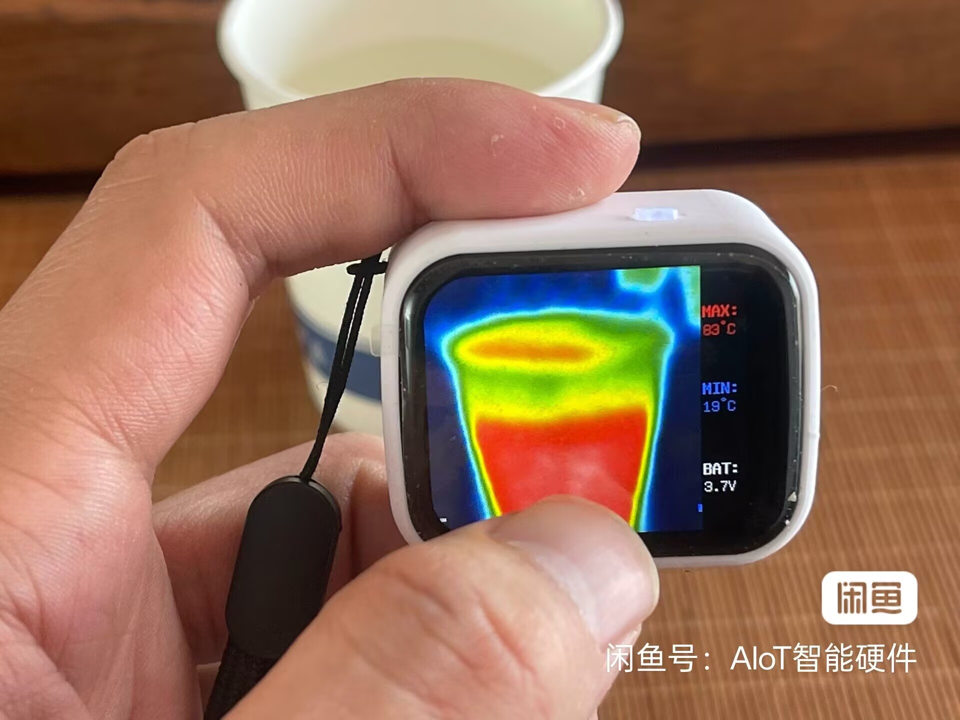 Mini dispositivo de visión noc - Underfloor Heating Thermal Detector reseña y precio